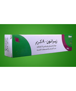 Zeeranon-A cream with panthenol &amp; vitamin-A remove Acne &amp; skin original ... - $21.00