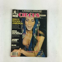 June 26,1979 Circus Magazine Disco Rocks America Buck Rogers Galactica Iran - £42.31 GBP