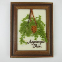 Vintage Crewel Embroidery Asparagus Fern Green &amp; Brown Dark Wood Frame 9x7 - $29.99