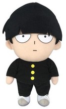 Mob Psycho 100 8&quot; Mob Plush Doll Anime Licensed NEW - £14.86 GBP