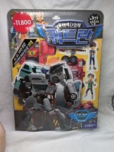 Item image 1