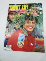 Soviet Life Magazine August 1985 VINTAGE Moscow Youth Festival USSR Russ... - £23.35 GBP