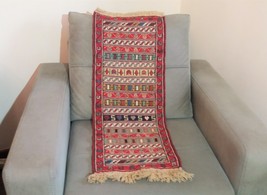 Armenian Rug Carpet, Ethnic Carpet, Decorative Rug, Traditional Handmade... - £117.99 GBP