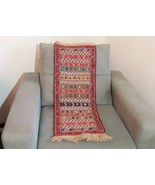 Armenian Rug Carpet, Ethnic Carpet, Decorative Rug, Traditional Handmade... - $109.00