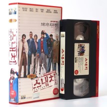 Snatch (2000) Korean VHS Rental Video [NTSC] Korea Jason Statham Guy Ritchie - £31.97 GBP