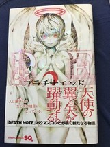 Japanese Manga Shueisha Jump Comics Takeshi Obata Platinum End 2, NEW - €30,09 EUR