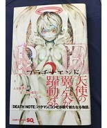 Japanese Manga Shueisha Jump Comics Takeshi Obata Platinum End 2, NEW - £27.24 GBP