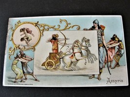 1893, Assyria Lithographed Trade Card- Coffee -Arbuckle Bros. Co.,New York City. - £7.85 GBP