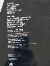 Item image 11