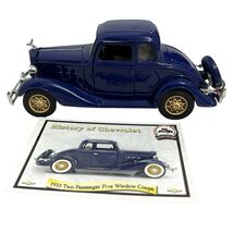 Vintage 1933 Chevrolet Five Window Coupe 1/32 Scale Diecast Car NMMM - $15.20