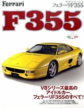 Ferrari F355 Complete Data &amp; Analysis Book - £33.96 GBP