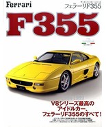Ferrari F355 Complete Data &amp; Analysis Book - £34.61 GBP
