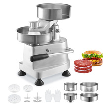 VEVOR Burger Patty Maker 4-6" Mold SS Bowl 1500 Papers Heavy Duty Commer... - $121.99