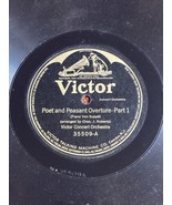 Victor Concert Orchestra - Poet, and Peasant Overture - 12&quot; 78 rpm 35509 - £19.07 GBP