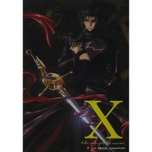 X: Complete Series - Classic - £31.81 GBP