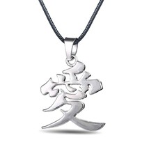 Naruto Necklace Gaara Love Kanji Symbol Pendant Sasuke Itachi Kunai Ninja Anime - £7.15 GBP