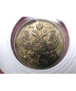 Russian Empire 1913 Alexander II / III / Nicholas II 20 Kopecks Silver Coin - $19.59