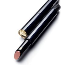 Cle De Peau Beaute Extra Silky Lipstick No.107 BRAND NEW IN BOX - $29.99