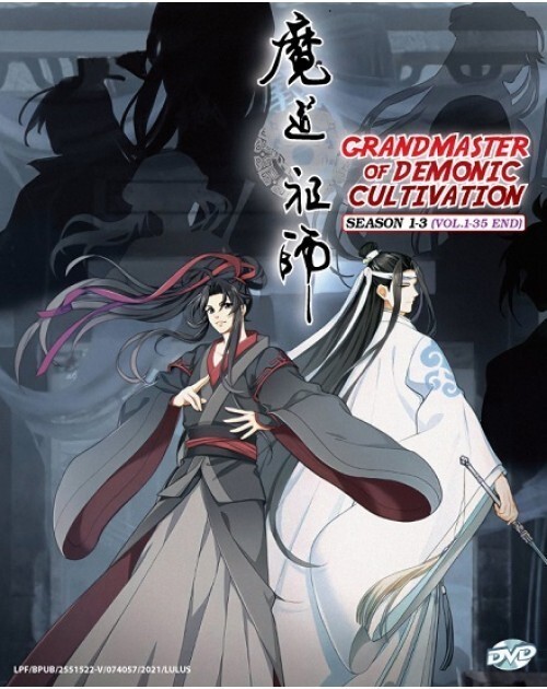 Grandmaster Of Demonic Cultivation Season 1-3 Vol.1-35 End English Sub A... - $34.89