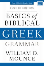 Basics of Biblical Greek Grammar: Fourth Edition (Zondervan Language Basics Seri - £28.79 GBP