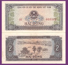 Viet Nam P85, 2 Ðồng, buildings with boats &amp; bridge on river 1980 UNC $5... - $2.33