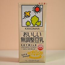 Kikkoman Soymilk-Unsweetened 100% Soymilk 33.81 fl oz-JAPAN’S NO.1 SOYMI... - $5.89