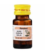 Hamdard Qurs Kushta Qalai (60tab) - $17.53