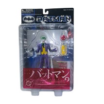 Yamato Batman Gotham&#39;s Guardian Against Crime Action Figure Wave 1 Joker 6&quot; NOC - £20.47 GBP