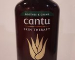 Cantu Skin Therapy Aloe Body Lotion W/ Shea Butter Cocoa Butter Vit C &amp;E... - £15.94 GBP