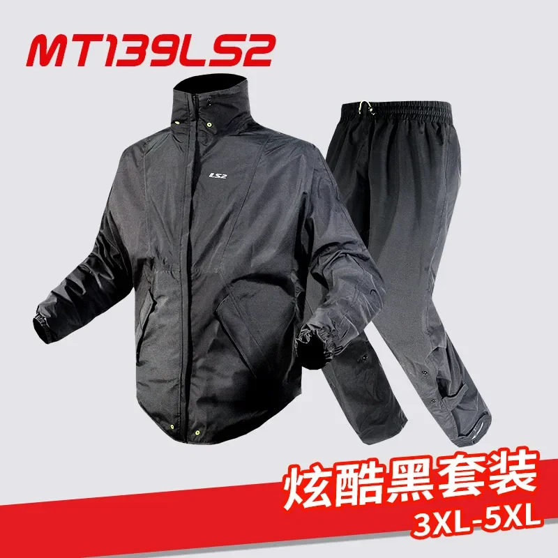 LS2 Motorcycle Riding Raincoat Rain Pants Suit Waterproof Breathable Ref... - $186.31