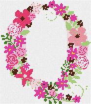 Pepita Needlepoint kit: The Letter Q Flowering, 7&quot; x 8&quot; - £38.97 GBP+