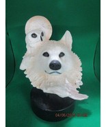 1995 ARTIC TOTEM BY RICK CAIN WOLF OWL SCULPTURE 10&quot; ^^^ - €123,81 EUR