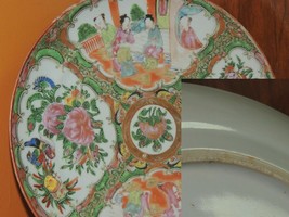 Chinese 9.25&quot; Plate Platter Rose Medallion floral poss 19th late Qing Qi... - $60.02 CAD