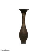 Etched Cast Turned Heavy Lg 12&quot; Ornate Brass India Asia Boho Vtg 70s Vas... - £34.36 GBP