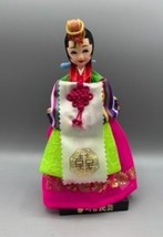 Traditional Korean Hanbok Doll Bride Bright Colors Display - $12.96