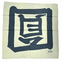 RETRO VTG 70s Bill Blass Scarf Pure Silk Hand Rolled Japan WPL# 6119 Blk... - $42.77