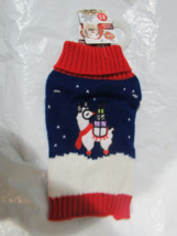 Festive Dog Sweater with Llama on White Background Size XZ by Pet Central - $13.99