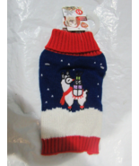 Festive Dog Sweater with Llama on White Background Size XZ by Pet Central - $13.99