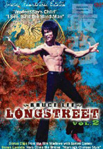Longstreet Vol 2- Hong Kong Rare Kung Fu Martial Arts Action Movie - New Dvd - £15.13 GBP