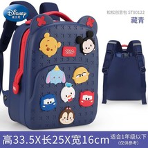 Disney Children&#39;s Dongdong schoolbag Kindergarten 3-5 year old big class schoolb - £74.21 GBP