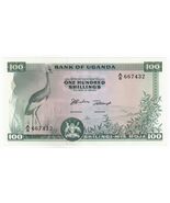 Uganda, 100 Chelines, 1966, Banco De Uganda P5, UNC - $46.17