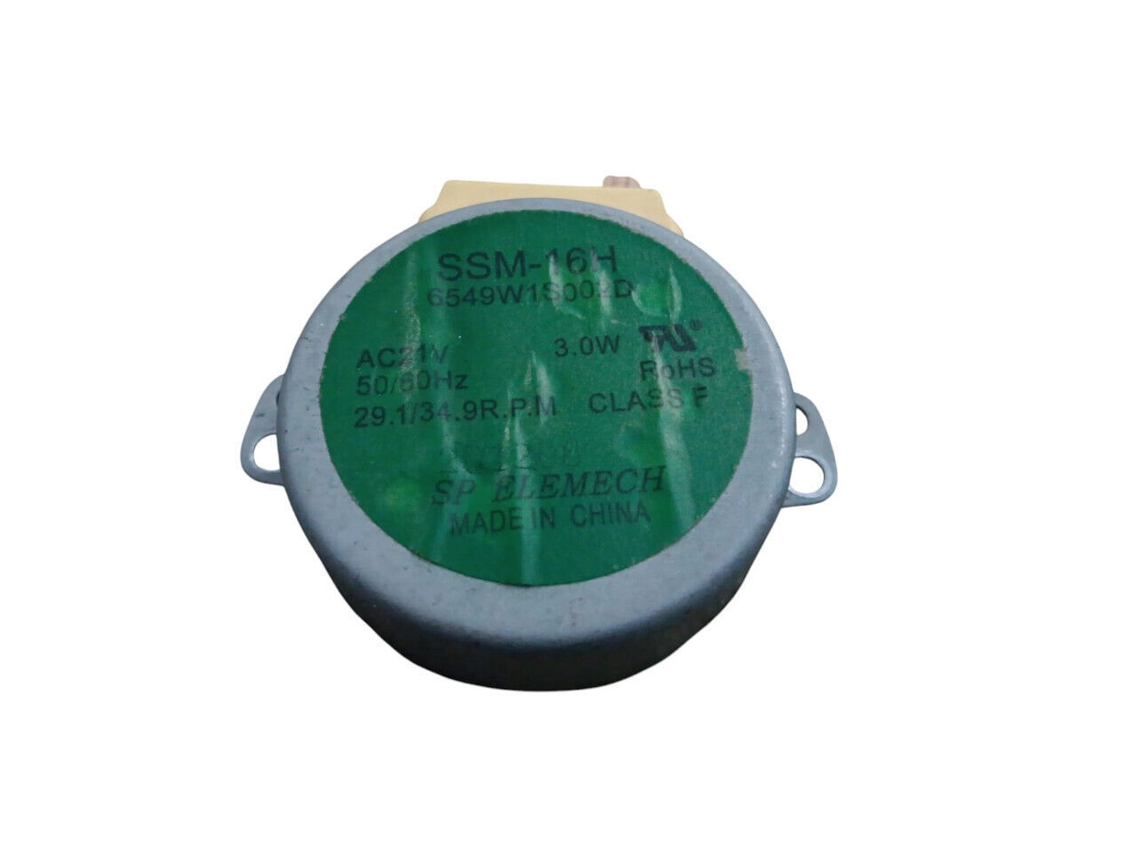 6549W1S002D LG Microwave Stirrer Motor LMV2031SS - $9.12