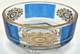 Vintage Hazel Atlas Blue and Gold Tone Glass Dip Bowl Hexagon Bottom SKU U230 - £13.62 GBP