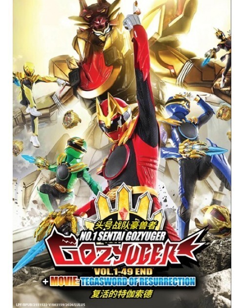 Full-size item image