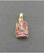 Ganesh, Pendant, Hand, Carved, Ganesh, Pendant,  Raw, Ruby, Ganesh, Pend... - £70.00 GBP