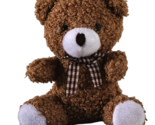 Plush Brown Teddy Bear Key Chain - New - $14.99