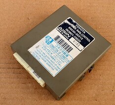 Toyota 4x4 4WD Transfer Case Control Module Computer 89533-35090 image 5