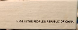 Item image 7