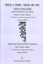 Teacher and Pupil. Educational Piano Ensemble Collection. Issue 2 in three volum - £10.96 GBP