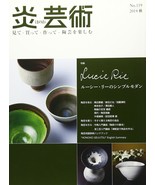 Lucie Rie Ceramics Book Honoo Geijutsu 119 2014 Modern Japan 4872423194 - £29.08 GBP